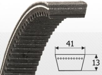 Curea VX41x13x1940 Li, Concar